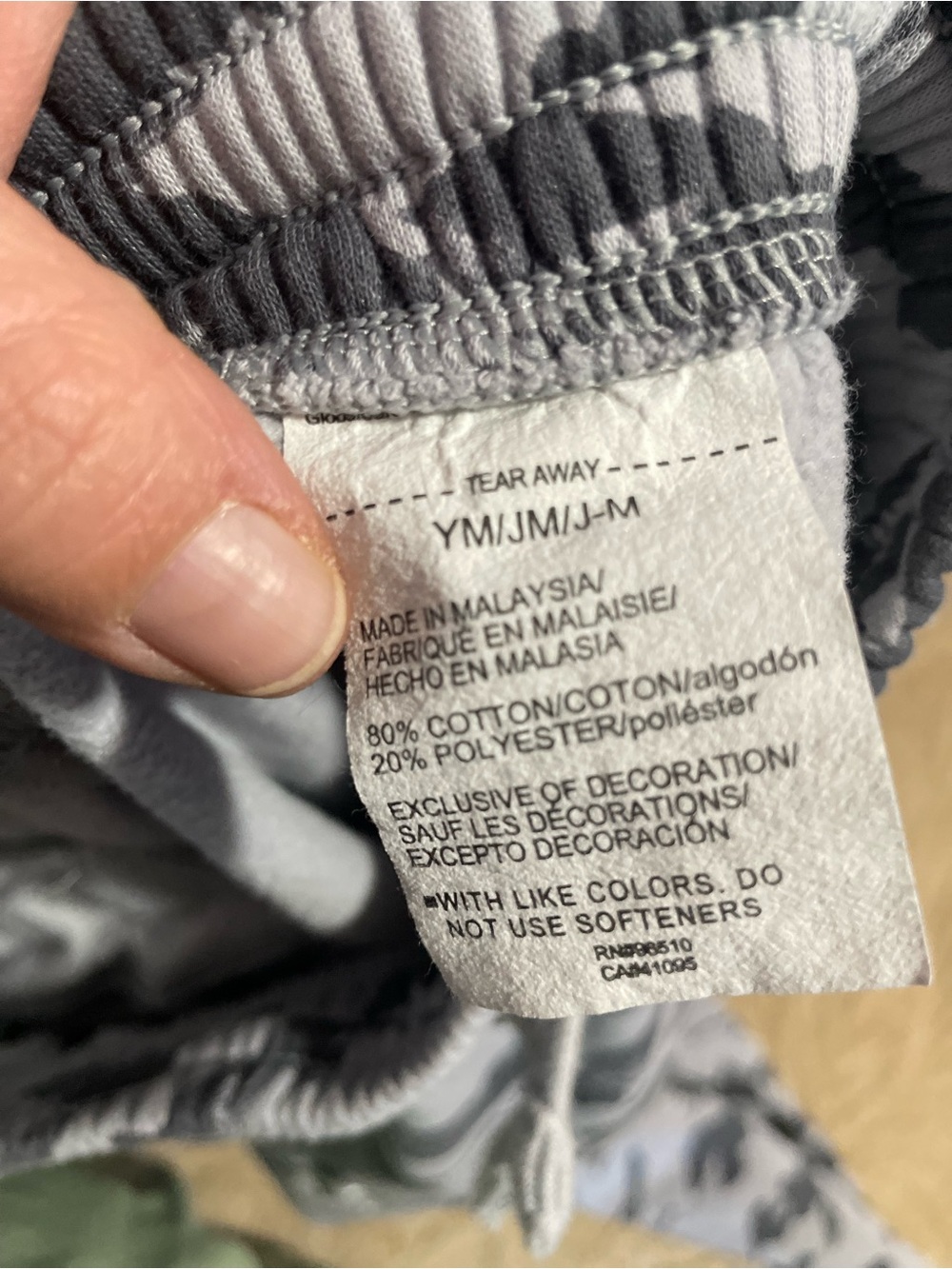 Pants - Picture 3 of 3